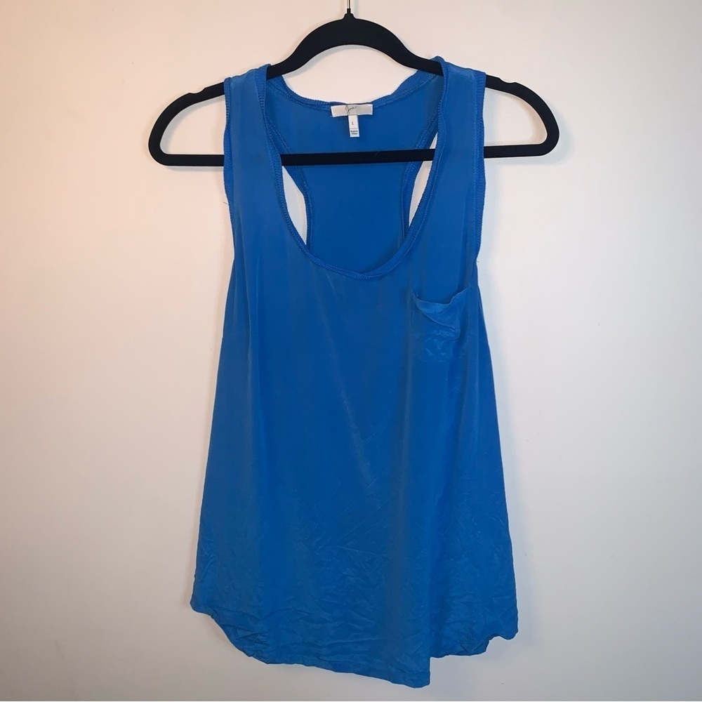 Joie 100% Silk Top Blue Tank